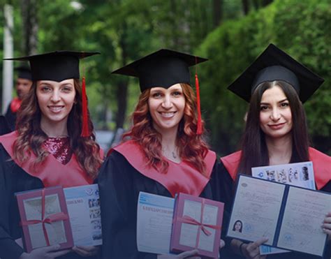 BSMU .